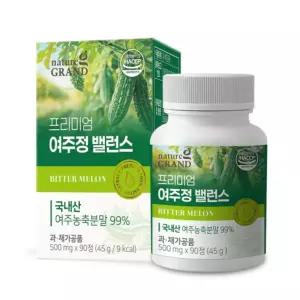 프리미엄 여주정 밸런스 90정 3개월분 국내산 유기농 여주 농축 분말 가루 99% 3무첨가물 HACCP 리얼 여주환