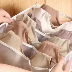 ( )칸막이 양말정리함 속옷보관함 3종 서랍 보관함 양말