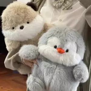 귀여운 코알라인형 수달 애착쿠션 33cm