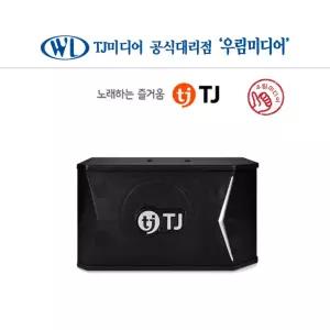 태진미디어 노래방스피커 TS-F80 8인치 최대 250W