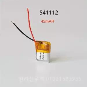 3-10pcs 3.7v 45mah 541112 이어폰 보청기 센서 라이트 블루투스 이어폰에 대 한 작은 리튬 폴리머 배터리