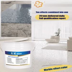 시멘트 바닥 페인트: 에폭시 색상 모래 자가 평탄화, 실내 및 실외 내마모성 미끄럼 방지, 천연 대리석 유