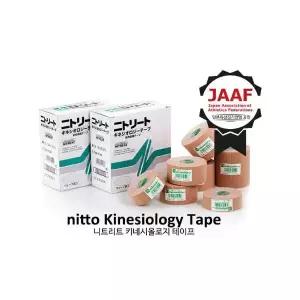 니토 키네시오테이프 25mm 12롤 1박스 공식수입원 키네시오로지 근육관절보호 테이핑 국가대표 엘리트선수