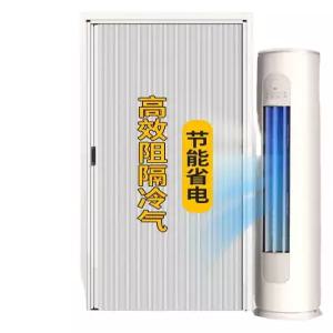 미닫이문 파티션 자바라 슬라이딩 화장실 양문형