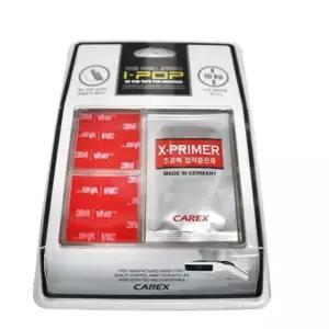 아이팝 하이패스 강력테이프 차량용품 하이패스부착양