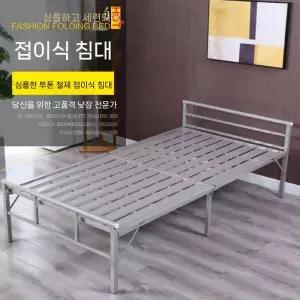 프리미엄 슈퍼 매트리스 철제 75cm 프레임 깔판 침대