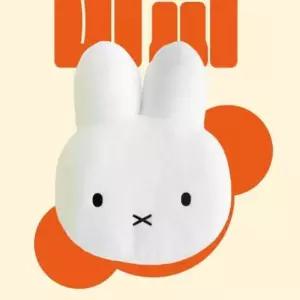 미피 캐릭터 귀여운 얼굴 베개 토끼 인형 쿠션 화이트