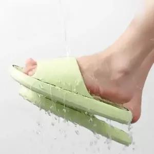 EVA 말랑 쿠션 욕실 슬리퍼 논슬립 화장실 실내화