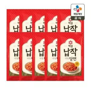 백설 대왕 납작당면 300g x10개