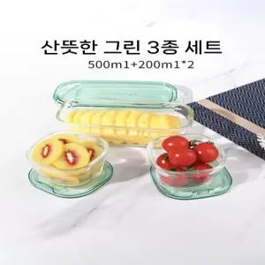 iwaki(이와키) 내열 유리 레인지 보존용기 어반클리어 팩 7개세트 F-PRN7-UCL