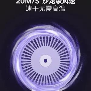 충전식 무선드라이기 캠핑용 기숙사 경량 원룸