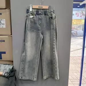 [에스핏]주니어 키즈 와끼 폴딩 데님 팬츠 아동 청바지 SJA101-FJPT43