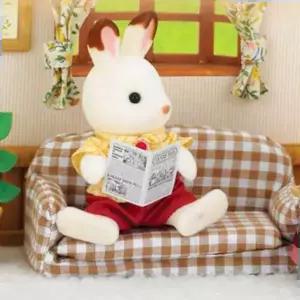 실바니안체리 실바니안 패밀리 쵸콜릿 토끼 아빠 쇼파 인형 피규어 장난감