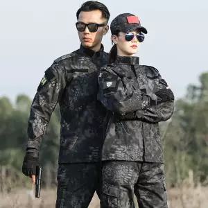 육군신형전투복 해병대 전술복 미군 특전사 디지털