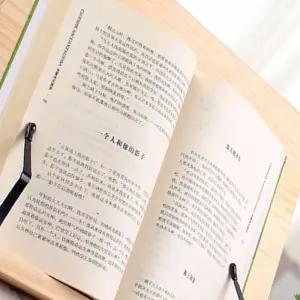 각도조절 북스탠드 독서받침대 대형독서대