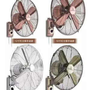 앤틱 선풍기 철제 벽걸이 빈티지 철제선풍기 메탈 인테리어