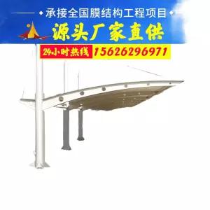 어닝 그늘막 파라솔 반쪽 정원 차량용 하프 테라스 접이식