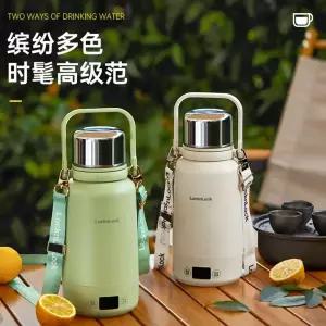 물끓이는텀블러 보온 1L 여행용 500w 물끓이는 전자동 가열