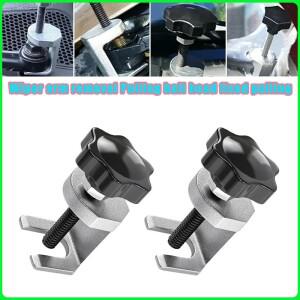 1pcs 와이퍼 암 제거 당기는 볼 헤드 고정 자동차 유지 보수 조정 가능 특수 도구