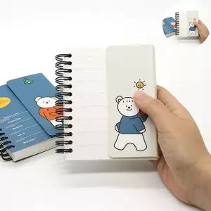 단어카드 핑크풋 꼬망 가리개 단어장