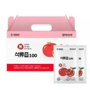 [하프클럽/미쁨생활건강]미쁨생활건강 석류즙100 80ml 1박스 (총 30포)