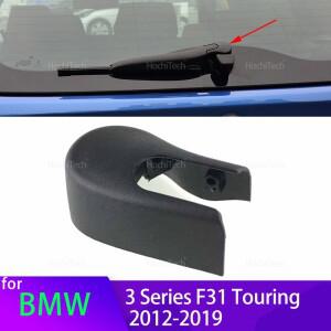 BMW 호환 3 시리즈 F31 투어링 2012- 용 후방 윈드 실드 스크린 와셔 와이퍼 암 너트 커버 캡 61627066175