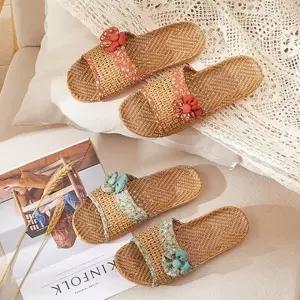 라탄 슬리퍼 왕골 실내화 여름 예쁜 사무실 여성 여름샌들 플라워 꽃