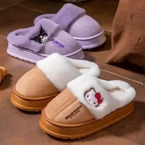 푹신한 털슬리퍼 1P 미끄럼방지 실내 실외 신발 사무실 실내화