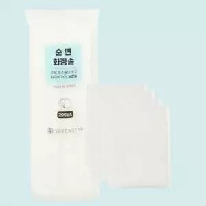 순면 화장솜 200매 순면화장솜 대용량화장솜