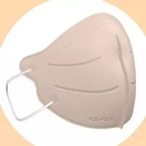 20매(세트) 마스크 KF-94 숨쉬기 편한 새부리형