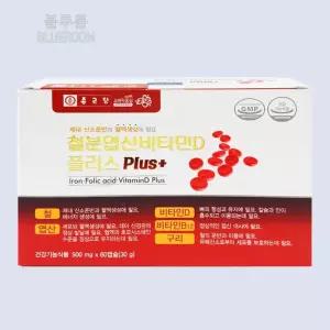 남성철분제 푸마르산제일철 임신준비 철분제 산후철분제 여성