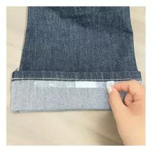 노출방지 옷고정 테이프 36P 소형