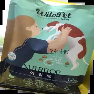 강아지 윌로펫 뉴트리탑 어덜트 강아지도그 반려견사료 1.2kg