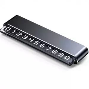 메탈 주차번호판 자동차핸드폰번호 차전화번호판 자동차주차번호판