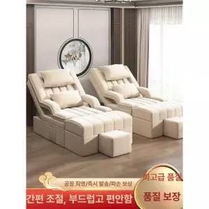 프리미엄 가정용 다기능 패브릭 안마 마사지 쇼파 네일 브라운 벨벳 무팔걸이 수동