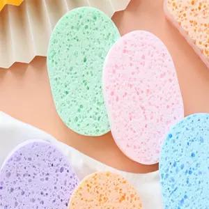 도메라스토어 해면스펀지세안용 페이스클렌징스펀지