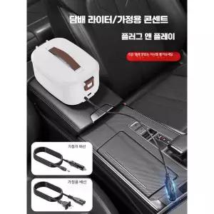 가정용 차량용 세트 전기 도시락 가열식 내부 제품