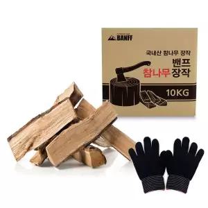 [하프클럽/밴프]밴프 참나무장작 10KG