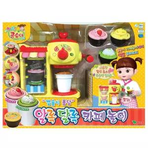 (힘찬)영실업 가계놀이 콩순이 알록달록 카페 역할 유아 어린이 장난감 매장 마트 소꿉 주방 아기 카트