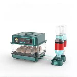 병아리 부화기 자동 오리 조류 계란부화기 알