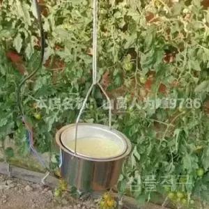 하우스훈증기 병충해 모기향 방역 10개 램프 모기 퇴치기 온실 소독 농장 딸기 살균기 훈연 유황