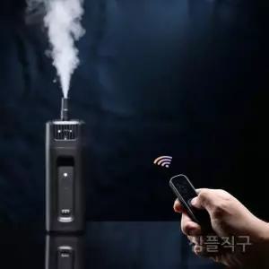 휴대용포그머신 스모크 스모그 촬영 연출 스튜디오 메이커 안개 무대 연막 연기 연무기 연기기계 특수