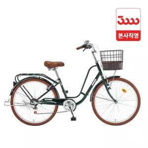 삼천리자전거 [신학기맞이-3/1] 자스민 26 7단 시티 클래식 여성 자전거 완조립 삼천리 몰