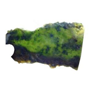 시베리아 옥 1490 그르 거친 카보숑 석판 보석 2934R 아베프