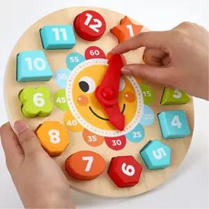 아기 움직이는 바늘 원목 시계놀이 퍼즐 아동발달 조카선물