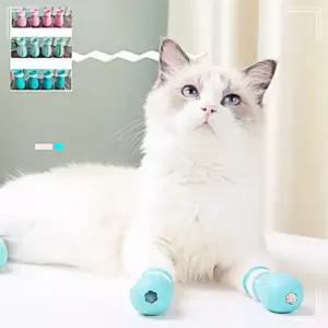 스크래치 포인트 미끄럼 커버 씻기기 보호 미용 발톱 슈즈 06WBB90202