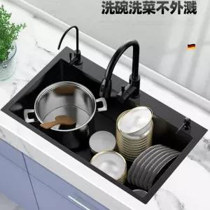 오아픽 11번가 싱크대 사각싱크볼 설거지통 정리 블랙