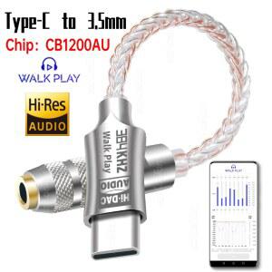하이파이 폰 오디오 디코더 스마트폰 어댑터 C 타입에서 3 5mm 오디오 인터페이스 CB1200AU DAC IEM AMP