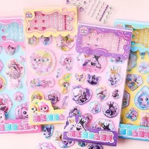 캐치티니핑 프린세스 비즈 워터 스티커 16개입 어린이 유아 캐릭터 스티커