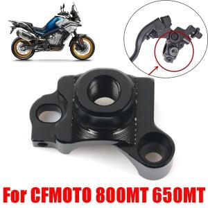 CFMOTO 800MT MT 650MT 바이크 오토바이 액세서리 클러치 레버 미러 마운트 클램프 좌측 베이스 브래킷 홀
